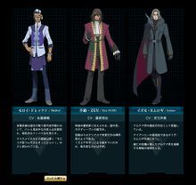 諸井,不動·ZEN,出雲