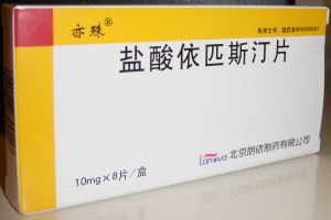 鹽酸依匹斯汀片 鹽酸依匹斯汀片