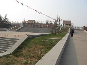 浮煙山森林公園