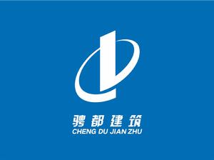 上海騁都建築工程有限公司 上海騁都建築工程有限公司