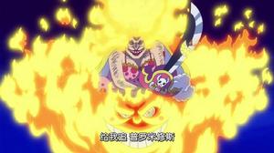 太陽普羅米修斯