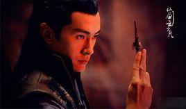 龍幽[改編電視劇仙劍雲之凡第二男主角]