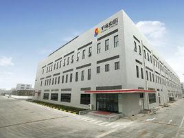 鄭州千味央廚食品有限公司 鄭州千味央廚食品有限公司