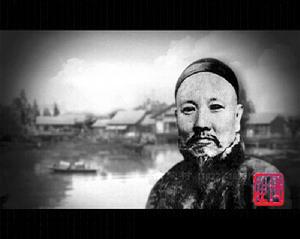 安平商人 安平商人