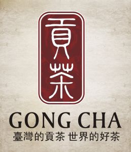 阿里山貢茶 阿里山貢茶