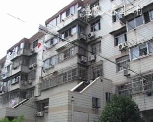 沁春園二村 沁春園二村