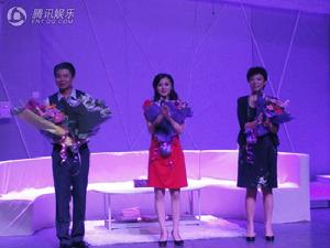 臨時居所 臨時居所