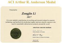 李宗津教授頒獎證書