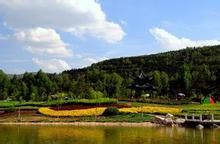 西寧市湟樂公園 西寧市湟樂公園