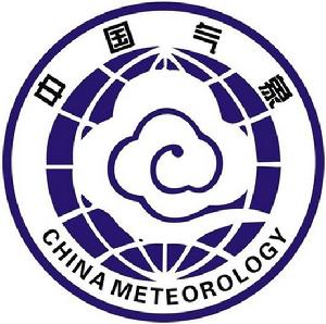 三沙市氣象局 三沙市氣象局