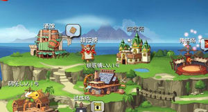 加勒比海盜遊戲