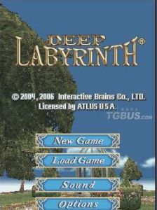 深邃迷宮 深邃迷宮