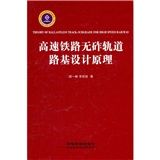 圖書封面