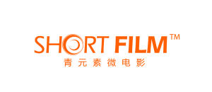 青元素微電影 青元素微電影