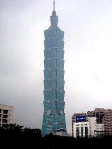 國際金融中心大廈 國際金融中心大廈