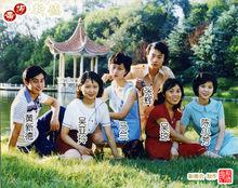 張輝[湖北省黃梅戲劇院院長]