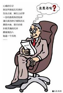 詩歌創作 詩歌創作