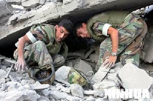 2006年7月30日 2006年7月30日