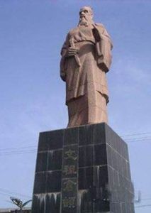 倉頡公園 倉頡公園