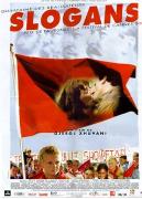 《口號大過天》 《口號大過天》