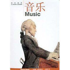 速成讀本 速成讀本