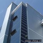 國投華靖電力控股股份有限公司