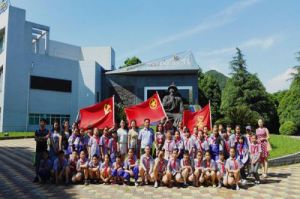 貴陽市市東國小 貴陽市市東國小