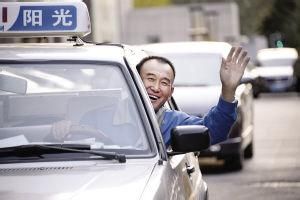 微笑的哥 微笑的哥