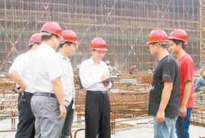 工地資料員 工地資料員