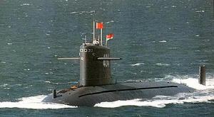 中國漢級核動力攻擊潛艇