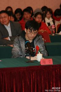 首屆海峽兩岸文學大賽開幕式