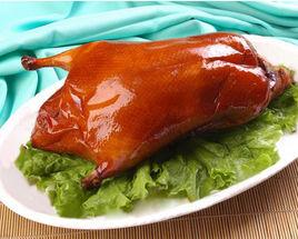 廣式烤鴨 廣式烤鴨