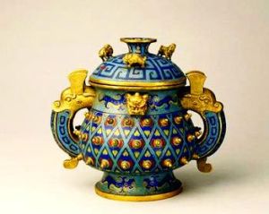 清乾隆掐絲琺瑯雙龍耳乳釘紋簋 清乾隆掐絲琺瑯雙龍耳乳釘紋簋