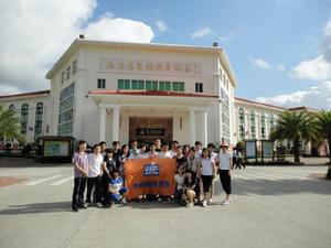 &&主管外出學習