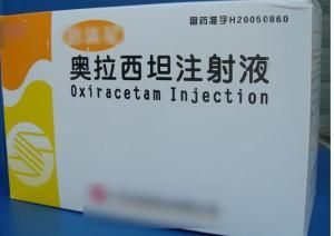 奧拉西坦注射液