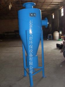 旋流式除砂器