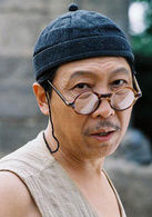 角色名： 薛耀青