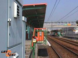 塘坊村站 塘坊村站