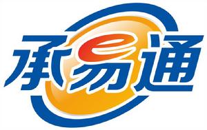 承易通logo