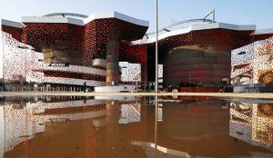 瑞士國家館 瑞士國家館