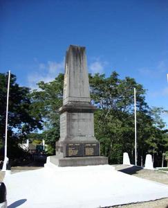 萬那杜[萬那杜共和國]