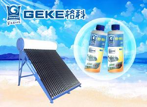 電熱水器除垢劑 電熱水器除垢劑