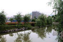 中方縣第一中學 中方縣第一中學