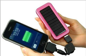 太陽能充電設備 太陽能充電設備