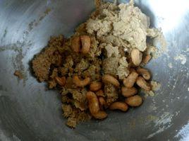 咖啡腰果 咖啡腰果