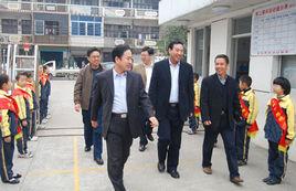 湖州市教育局 湖州市教育局