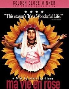 《玫瑰少年夢》 《玫瑰少年夢》