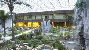 洛川谷咀黃土風情度假村 洛川谷咀黃土風情度假村