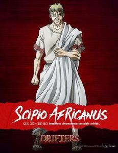 西庇阿[漂流武士登場角色]