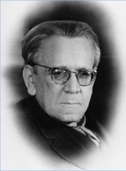 馬爾夏克 馬爾夏克